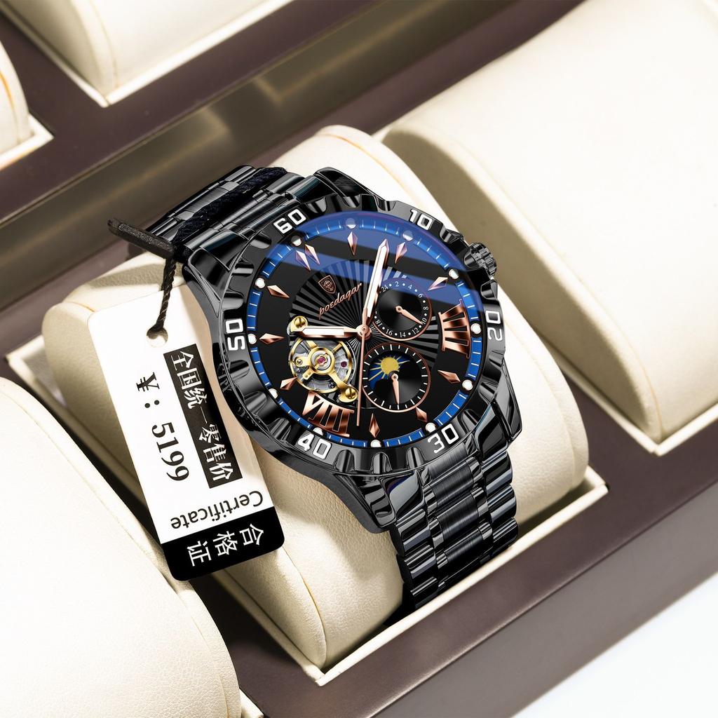Men'S Fully Automatic Mechanical Multifunctional Men'S Watch Watch