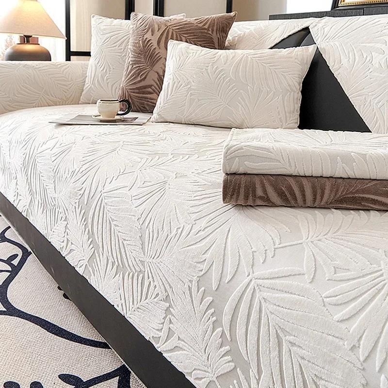 1PC Non-slip Chenille Sofa Mat Solid Color Sofa Cushion Cover for Living Room Universal Corner Couch Seat Pads Protection Covers