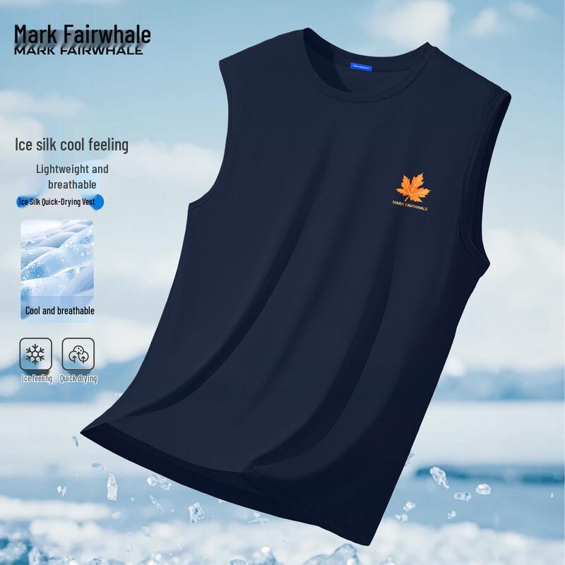 Mark Fairwhale Men s Ice Silk Quick-Dry Sleeveless T-Shirt 3XL