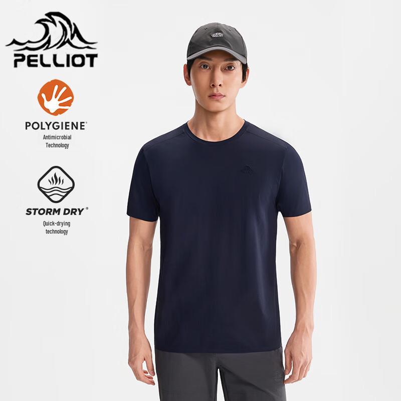 Pelliot Men s Quick-Dry Anti-Bacterial Cooling T-Shirt XXXL