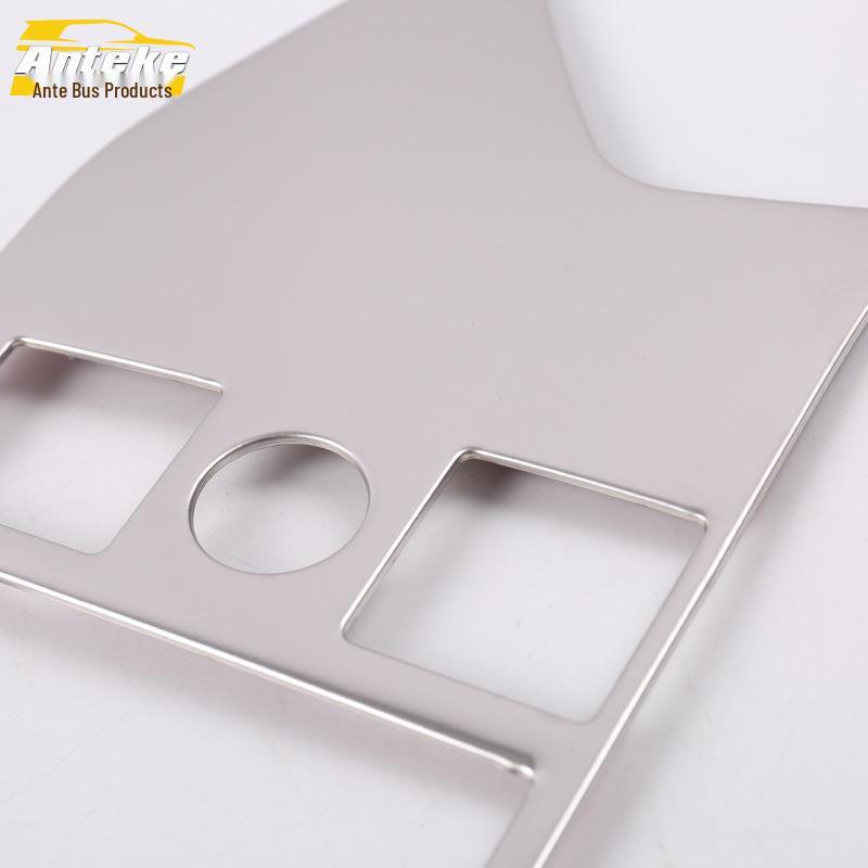 Tuoyue Navigation Panel Bright Ring & Dashboard Frame Accessory - Fits 18 Models