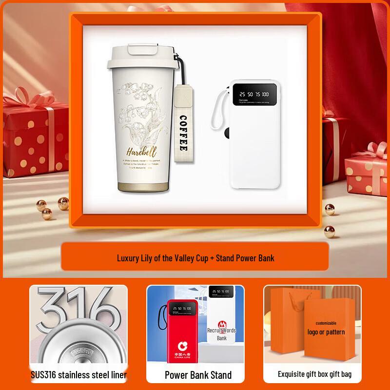 Lily of the Valley Business Gift Set with Coffee Cup & Power Bank