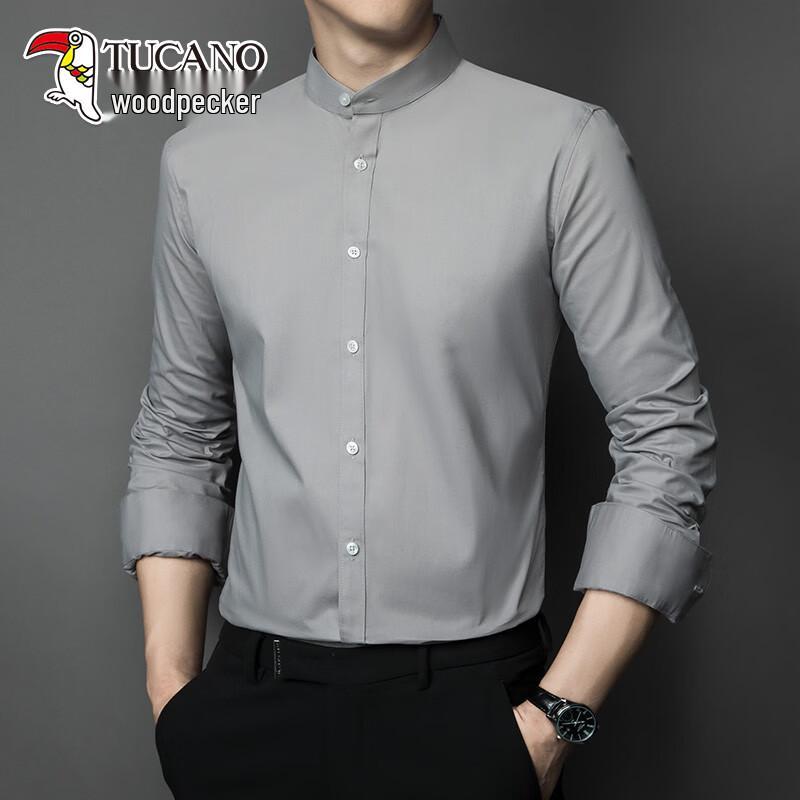 TUCANO Men's Neo-Chinese Stand-Collar Long Sleeve Business Shirt