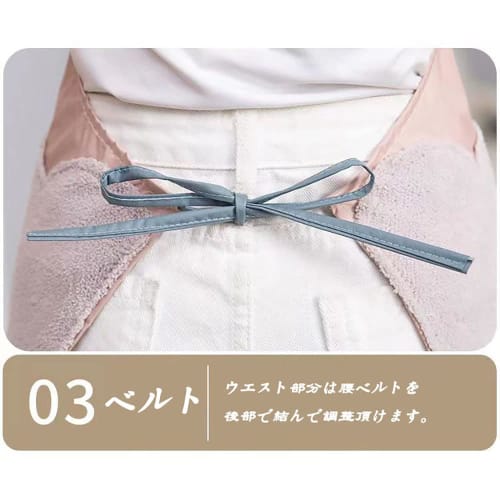 hgTUP Winnie the Pooh Work Apron, Cooking Apron, Stain-Resistant, Wrinkle-Resistant, with Hand Towel, Perfect for Cooking, Nursery Teachers, Adults, H