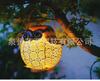 Exclusive Iron Art Owl Solar Light - Outdoor Courtyard and Villa Decoration