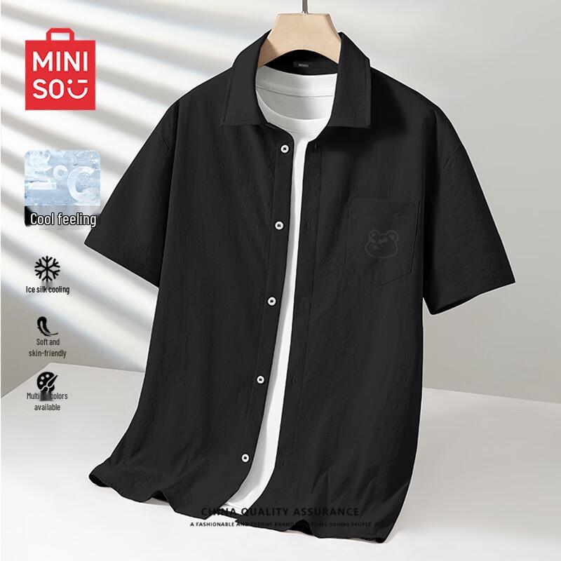 MINISO Men s Cooling Short Sleeve Polo Shirt M