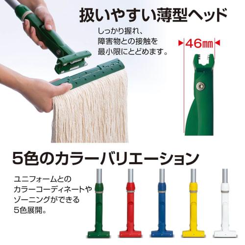 TERAMOTO FX Handle, Aluminum Telescopic Handle, Red