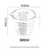 MDNG Plastic Measuring Cup Set