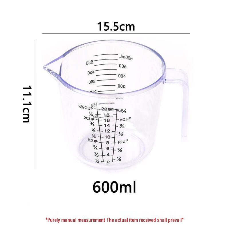 MDNG Plastic Measuring Cup Set