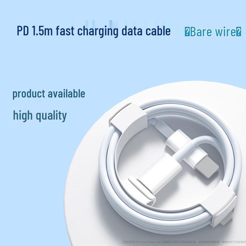 

Швидкий зарядний пристрій PD65W з 4 портами USB та 2 портами Type-C, сумісний з телефонами Apple та Huawei. C- Apple 1.5m Cable for iPhone 6-14