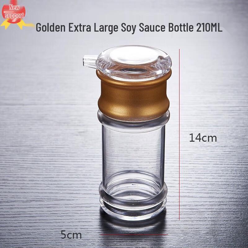 Plastic Seasoning & Spice Jars Set
