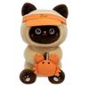 Fishing Cat Plush Toy With Pp Cotton Filling For Kids Gift And Home Decor