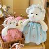 Adorable Soft Plush Rabbit And Bear Dolls In Floral Dresses For Unique Gifts