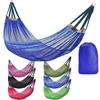Portable Ice Silk Mesh Hammock With Storage Bag Load-bearing 200KG Leisure Swing Single Wide Swing Chair Garden