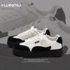 Global Breathable Little White Shoes Men's Spring Heightening Platform Casual Shoes Versatile Shock-absorbing Sports Shoes ZHQ-HY636