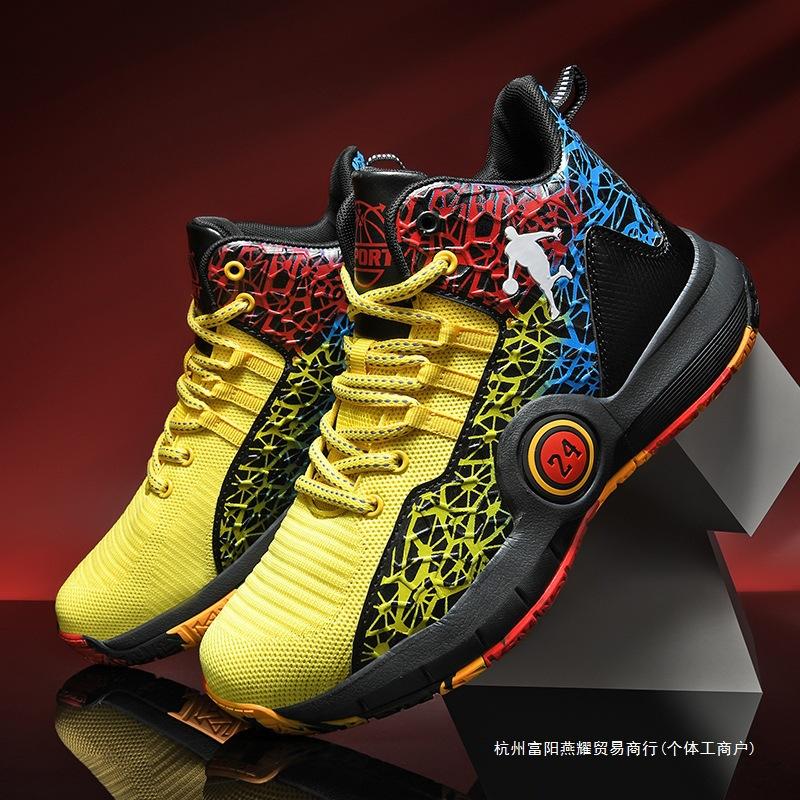 2024 чоловіче взуття Kobe 4 баскетбольне взуття James Curry 7 Wade Irving кросівки Ewing кросівки Ні. 24 однокласник