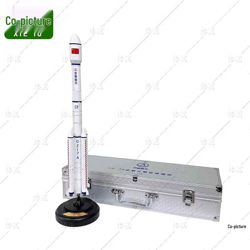 Long March 7A Rocket Model