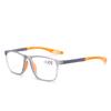 Unisex Color-Changing Square Reading Glasses with Anti-Blue Light & High-Definition Lenses for Middle-Aged and Elderly.