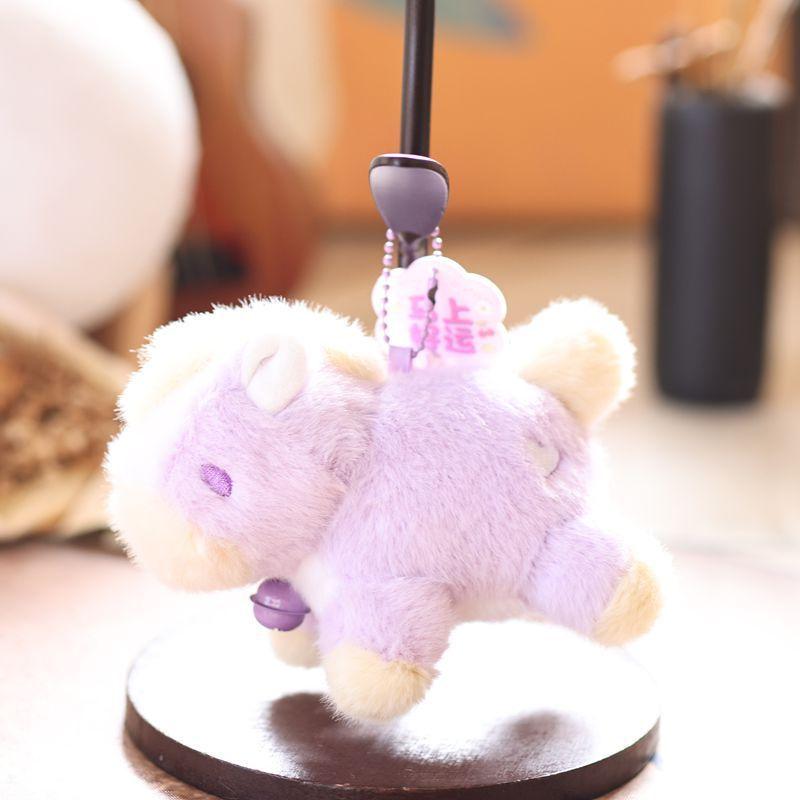 Plush Pony Keychain With Heart Design For Kids And Teen Gift