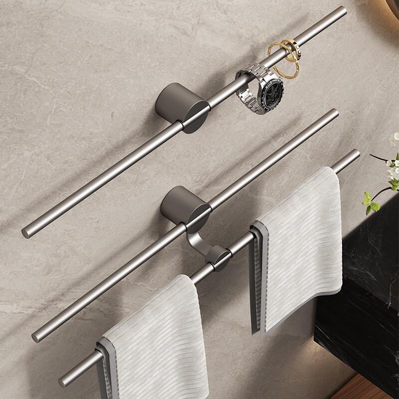 Punch-Free Space Aluminum Double Towel Rack
