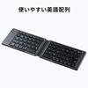 Sanwa Supply Foldable Bluetooth Keyboard, iOS Compatible, Spanner, English Layout, 67 Keys, SKB-BT30BK