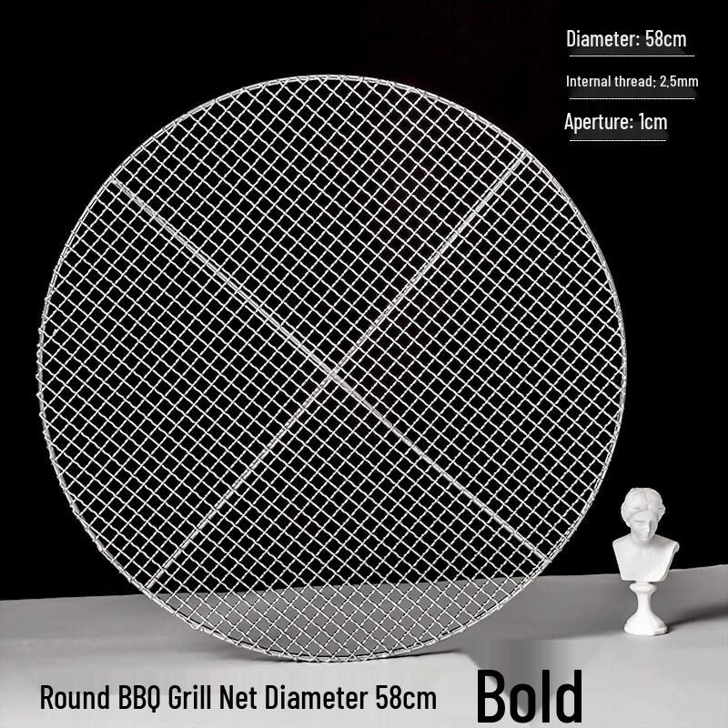 304 Stainless Steel Round BBQ Grill Grate