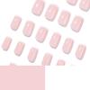 Le Fan Short Square White French Tip Wearable Fake Nails