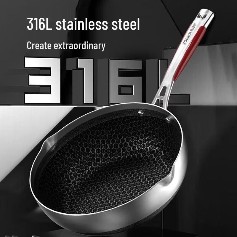Kangbahu 5th Gen 28cm 316L Stainless Steel Honeycomb Wok