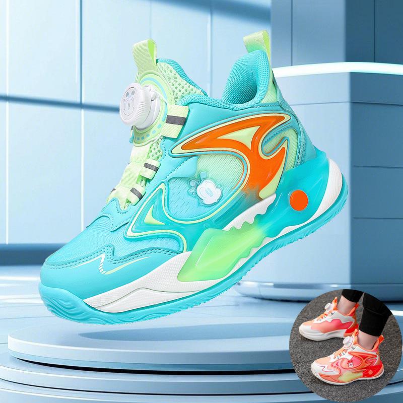 Babu bean children's basketball shoes spring new boys and girls mesh breathable running shoes medium and older children's non-slip sports shoes