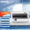 Epson LQ-635KII Dot Matrix Printer CN Plug (adapter Included)