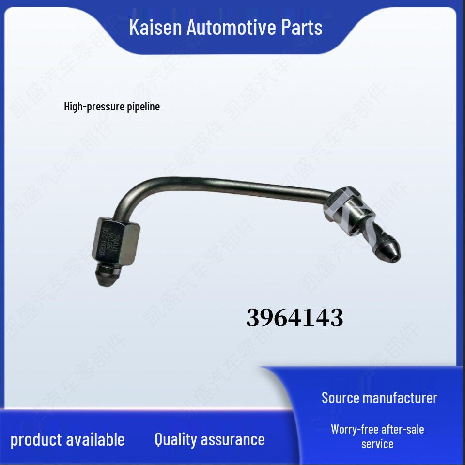 

High-Pressure Fuel Line for Cummins ISLe Engine KS