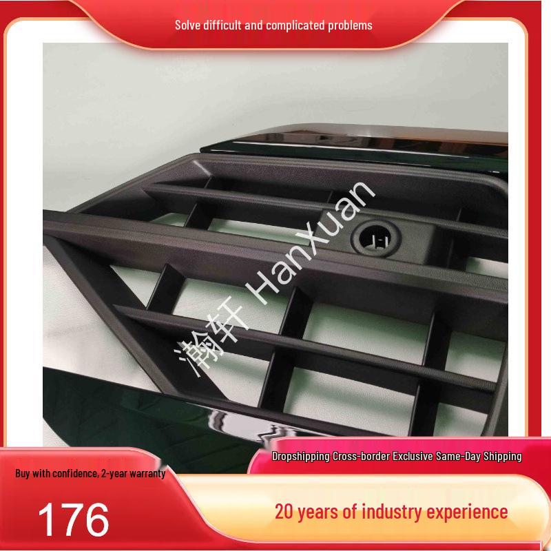 760854662H041-HX fits the lower grille of the 2019 Touareg R.
