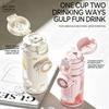2026 New 2-in-1 Water Bottle, Built-in Fan, 690ML Dual Drinking Water Bottle with Fan, Mini Handheld Fan, Three Wind Speeds (Pink, 1 Piece)