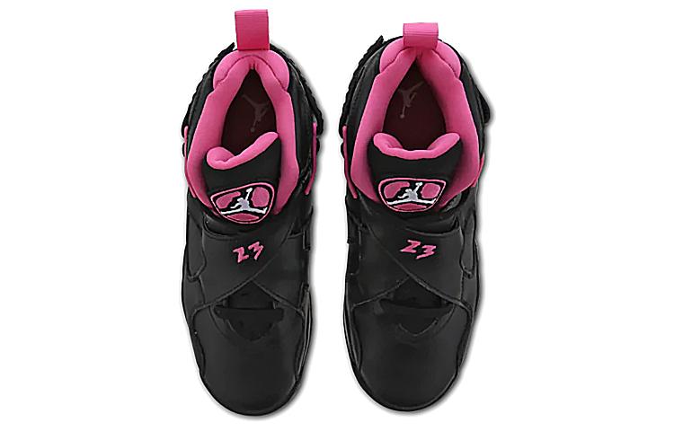 Jordan 8 Retro Pinksicle GS 580528-006