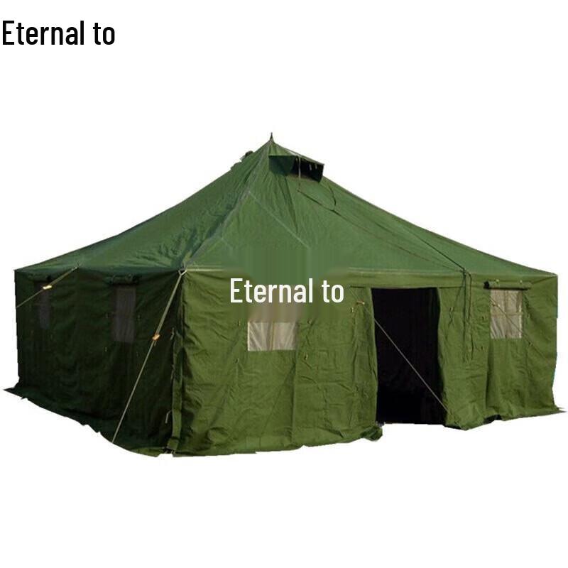Yongzhi Portable Single Tent
