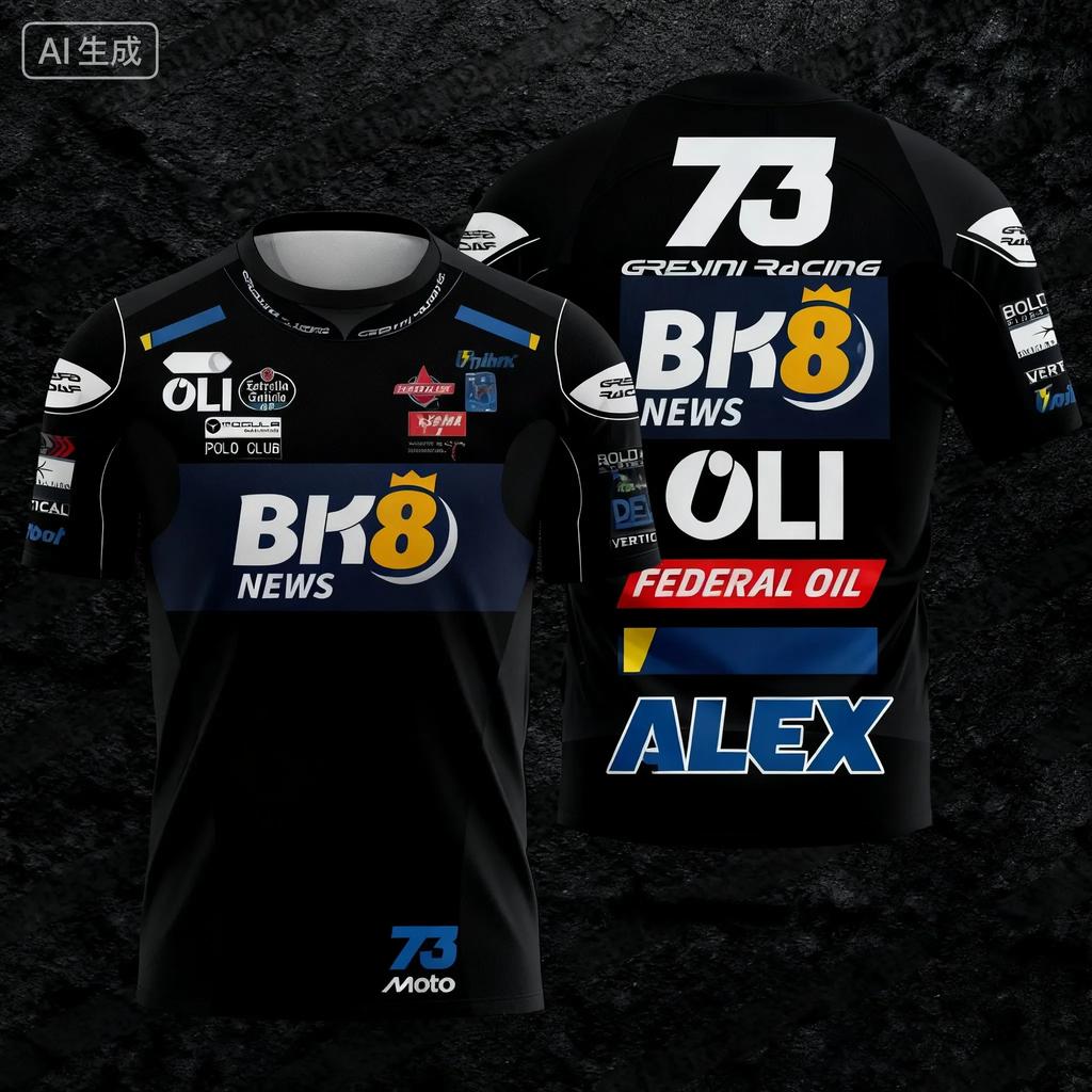 Summer New Motorcycle GP Racing Suit, Motorcycle Riding 2026 Breathable and Quick-drying Short-sleeved Sport Street T-shirt