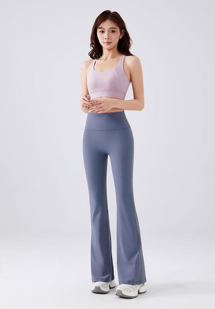 New High-Waisted Peach Bell Bottom Yoga Pants with Tummy Control – Slimming, High Elastic Fit for Fitness & Pilates