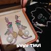 Jewelry, Dopamine Colorful Cheetah Gemstone Y-Shaped Necklace, Banquet Haute Couture Court Leopard Bead Earrings Set
