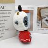 New Product Cult of The Lamb Plush Revelation Plush Plush Toy Game Doll