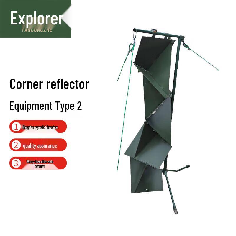 Pathfinder Green Multi-angle Corner Reflector