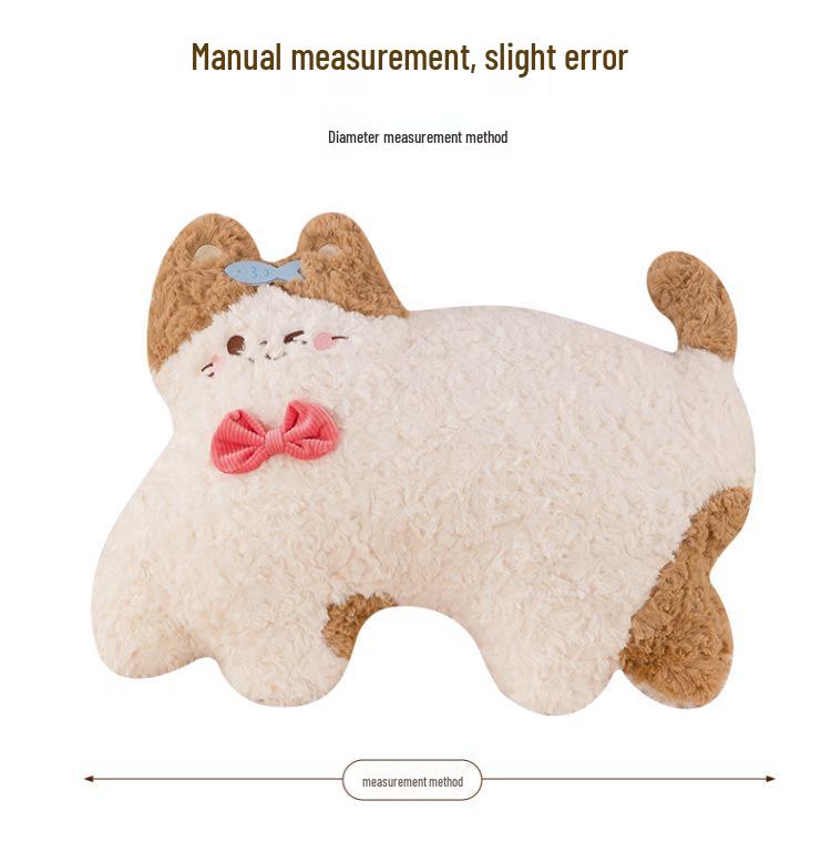 Cute Happy Cat Plush Pillow - Cartoon Doll Toy Gift for Girls