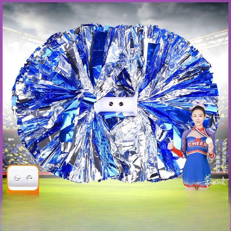Flower ball, cheerleading flower ball, cheerleading hand flower, cheerleading hand flower, special flower ball for international events
