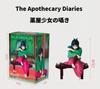 /Las Crónicas del Boticario Figuras de Anime Modelo de PVC MaoMao y Mesa Chica Linda Figuras de Acción Juguetes para Regalo Figura Coleccionable Navidad