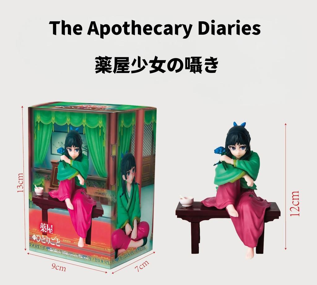 /Las Crónicas del Boticario Figuras de Anime Modelo de PVC MaoMao y Mesa Chica Linda Figuras de Acción Juguetes para Regalo Figura Coleccionable Navidad