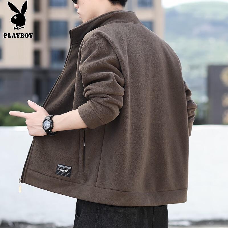 PLAYBOY Men's Stand Collar Fleece Jacket