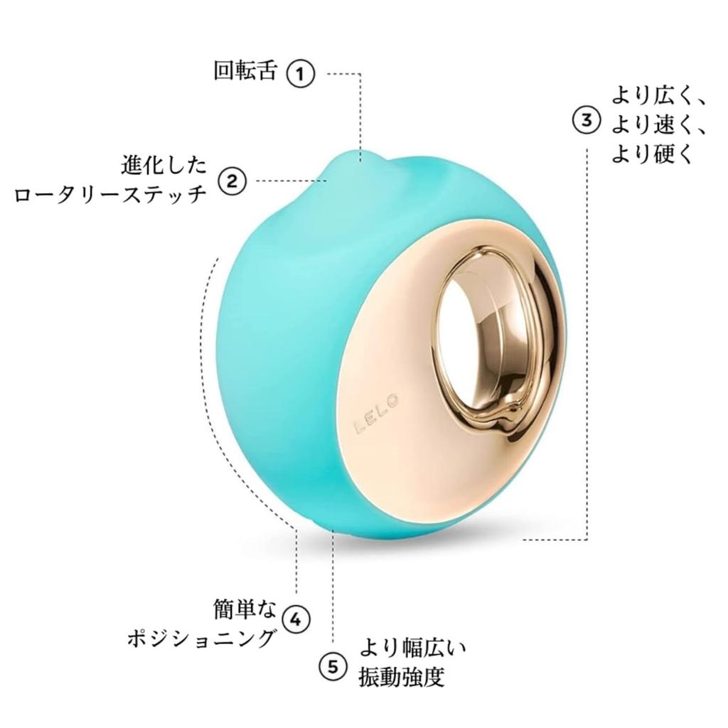 LELO ORA 3 Oral Pleasure Adult Goods Massager Adult Toys for Women Tongue Licking Adult Goods Small Vibrator for Adult Toys for Oral Sex Personal Vibe