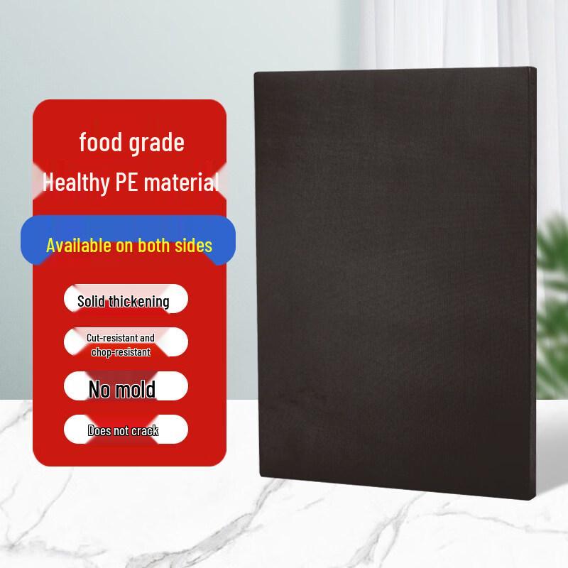 Multi-purpose Plastic Cutting Board