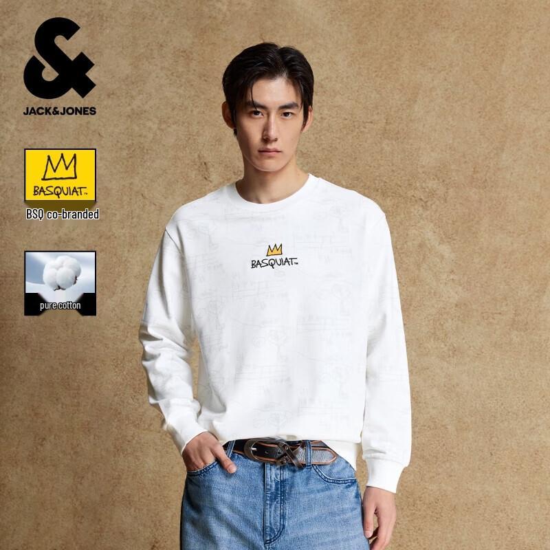 

Мужской свитшот из хлопка свободного кроя с принтом по всей поверхности, коллаборация JACK&JONES BSQ M
