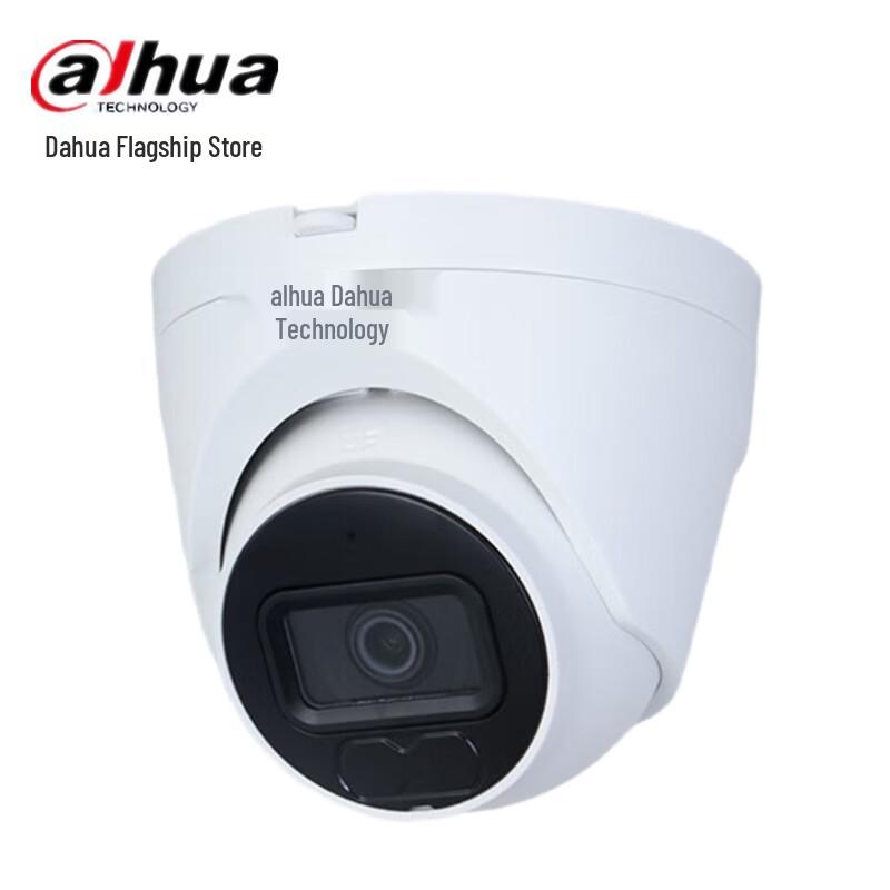 

Dahua 4MP Infrared Fixed-Focus PoE Dome IP Camera