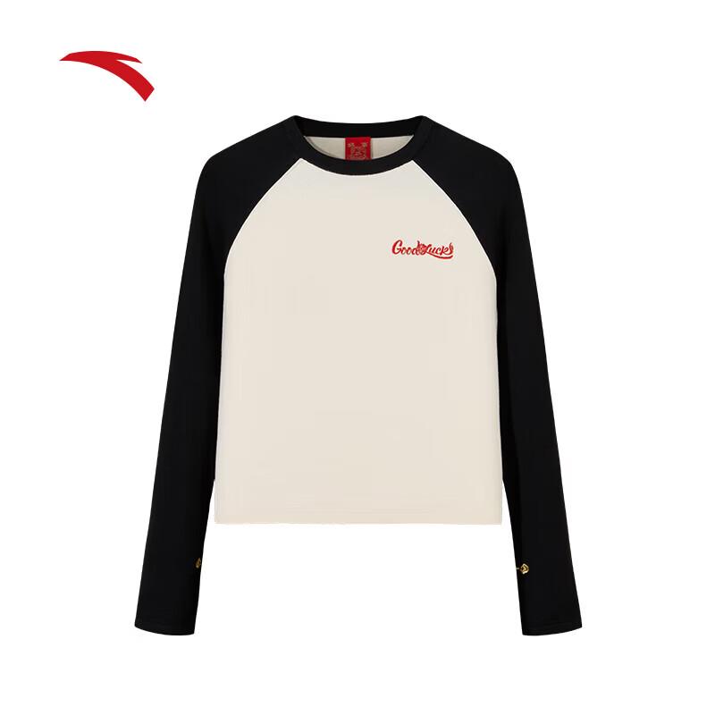 Anta Women s New Year Color-Block Knit Sweater M